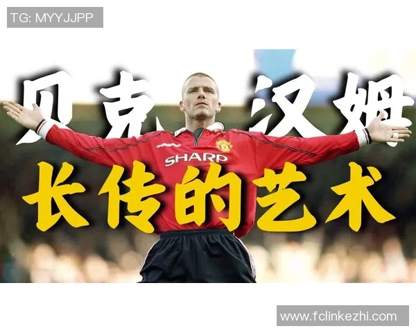 描绘足球明星风采的艺术之旅与创作技巧分享